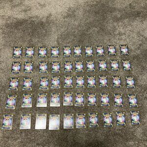 Pokemon 50 card lot Japanese common and uncommons randomly picked no holos.